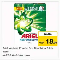 Nesto ARIEL Detergent offer