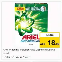 Nesto ARIEL Detergent offer