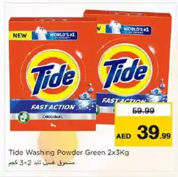 Nesto TIDE Detergent offer
