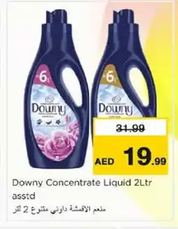 Nesto DOWNY Softener offer