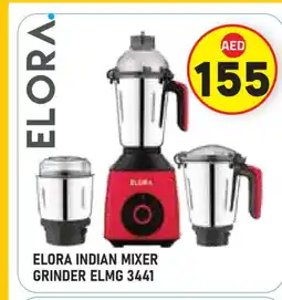 Baniyas Spike Hypermarket ELORA Mixer / Grinder offer