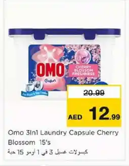 Nesto OMO Detergent offer