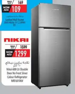 Safeer Market NIKAI Refrigerator offer