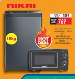 Safeer Market NIKAI Washer / Dryer offer