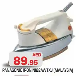 Baniyas Spike Hypermarket PANASONIC Ironbox offer