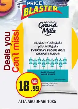 Baniyas Spike Hypermarket GRAND MILLS Atta offer