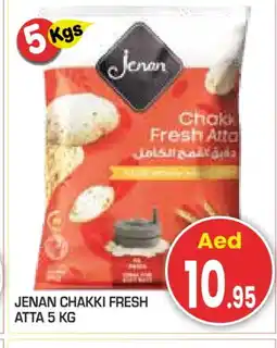 Baniyas Spike Hypermarket JENAN Atta offer