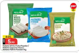 Mark & Save NELLARA Semolina / Rava offer