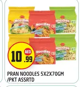Baniyas Spike Hypermarket PRAN Noodles offer