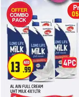 Baniyas Spike Hypermarket AL AIN Full Cream Milk offer