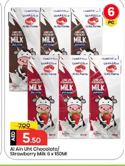 Mark & Save AL AIN Long Life / UHT Milk offer