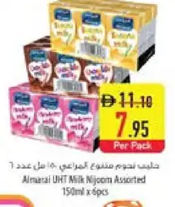 Safeer Market ALMARAI Long Life / UHT Milk offer