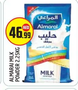 Baniyas Spike Hypermarket ALMARAI Milk Powder offer