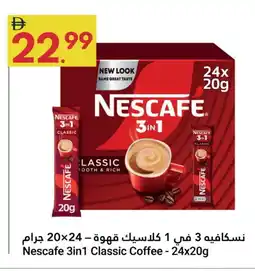Grand Emirates Market NESCAFE Coffee 3in1 offer