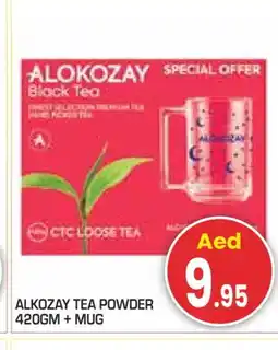 Baniyas Spike Hypermarket ALOKOZAY Tea Powder offer