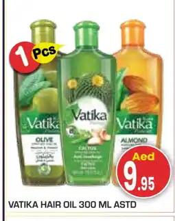 Baniyas Spike Hypermarket VATIKA Hair Oil offer