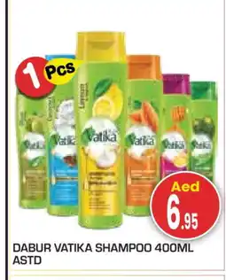 Baniyas Spike Hypermarket VATIKA Shampoo / Conditioner offer