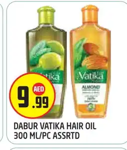 Baniyas Spike Hypermarket DABUR Hair Oil offer