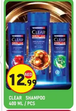 Baniyas Spike Hypermarket CLEAR Shampoo / Conditioner offer