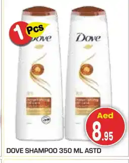Baniyas Spike Hypermarket DOVE Shampoo / Conditioner offer