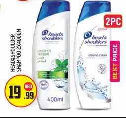 Baniyas Spike Hypermarket HEAD & SHOULDERS Shampoo / Conditioner offer