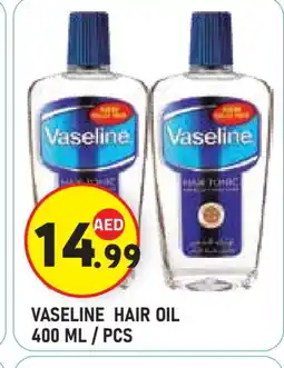 Baniyas Spike Hypermarket VASELINE Hair Oil offer