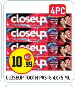 Baniyas Spike Hypermarket CLOSE UP Toothpaste offer