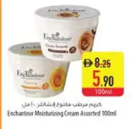 Safeer Market Enchanteur Face cream offer