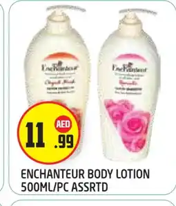 Baniyas Spike Hypermarket Enchanteur Body Lotion & Cream offer