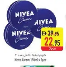 Safeer Market Nivea Face cream offer