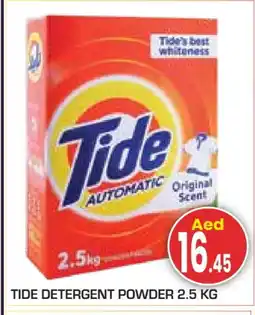 Baniyas Spike Hypermarket TIDE Detergent offer