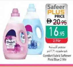 Safeer Market COMFORT Softener offer