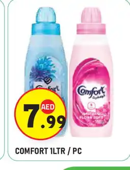 Baniyas Spike Hypermarket COMFORT Softener offer