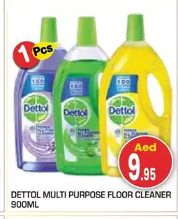 Baniyas Spike Hypermarket DETTOL General Cleaner offer
