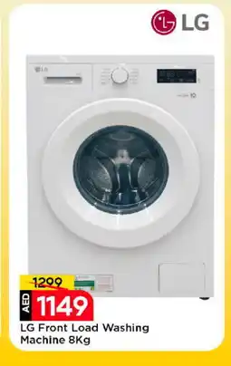 Mark & Save LG Washer / Dryer offer
