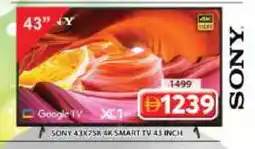 Grand Hyper Market SONY Smart TV offer