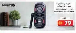 Grand Hyper Market GEEPAS Speaker offer