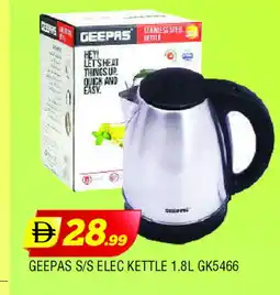 Al Madina GEEPAS Kettle offer