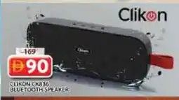 Grand Hyper Market CLIKON Speaker offer