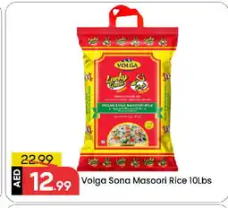 Mark & Save VOLGA Masoori Rice offer