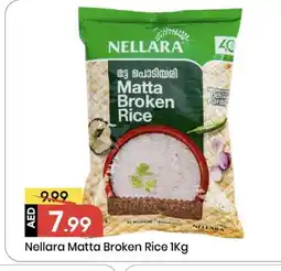 Mark & Save NELLARA Matta Rice offer