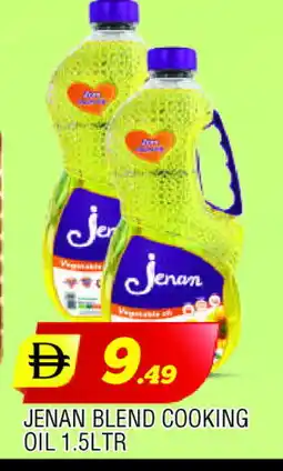 Al Madina JENAN Cooking Oil offer