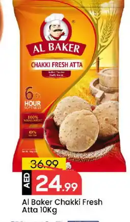 Mark & Save AL BAKER Atta offer