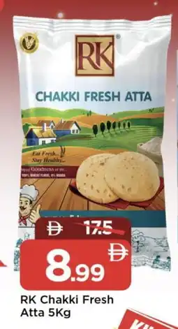 Mark & Save RK Atta offer