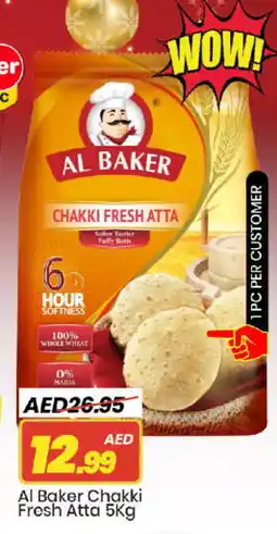 Mark & Save AL BAKER Atta offer