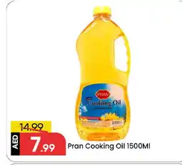 Mark & Save PRAN Cooking Oil offer