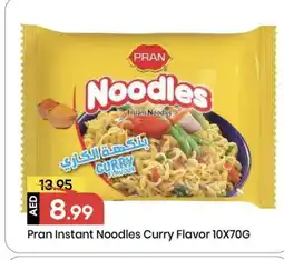 Mark & Save PRAN Noodles offer