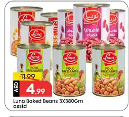 Mark & Save LUNA Fava Beans offer