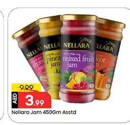 Mark & Save NELLARA Jam offer