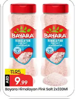 Mark & Save BAYARA Salt offer